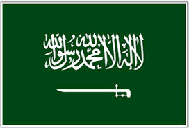 Saudi Arabia Rejects Iran’s Participation in Geneva-II
